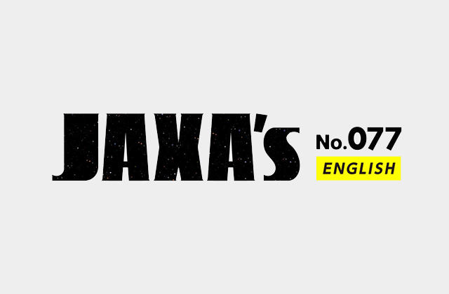 JAXA's No.77 Web Ver