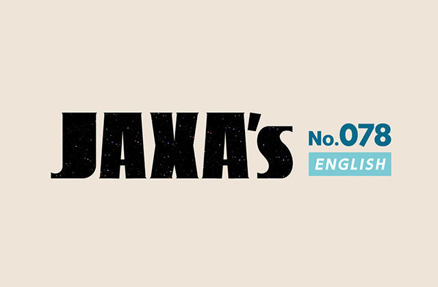 JAXA's No.78 Web Ver