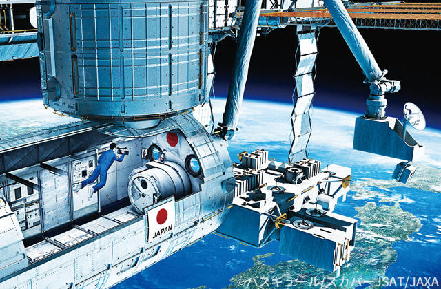 JAXA TIMES article-03