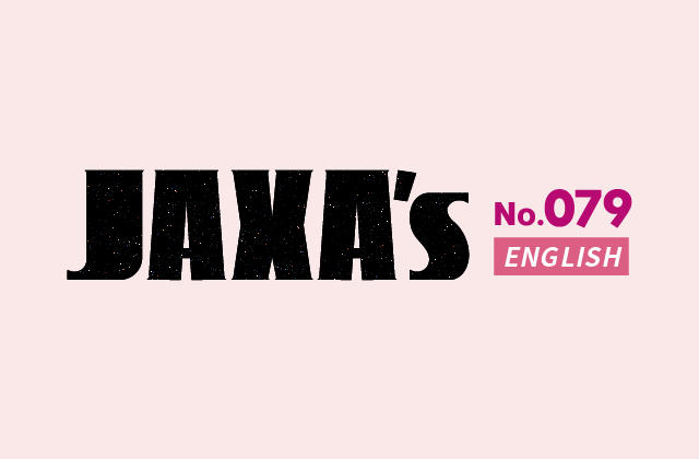 JAXA's No.79 Web Ver