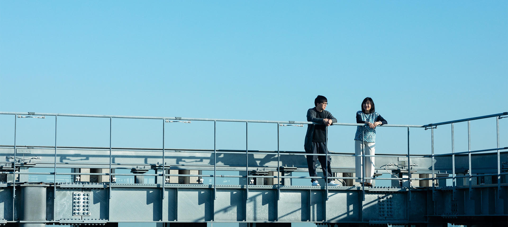 Main Visual
