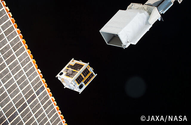 JAXA TIMES article-02