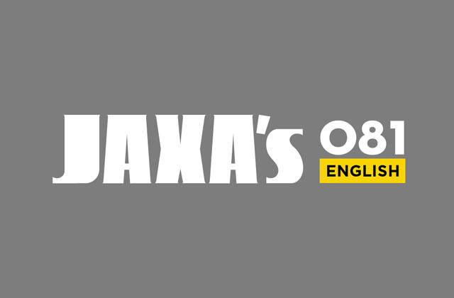 JAXA's No.81 Web Ver