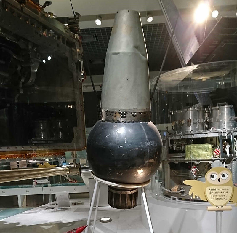 The engineering model of Ohsumi, on exhibition at the Science Museum