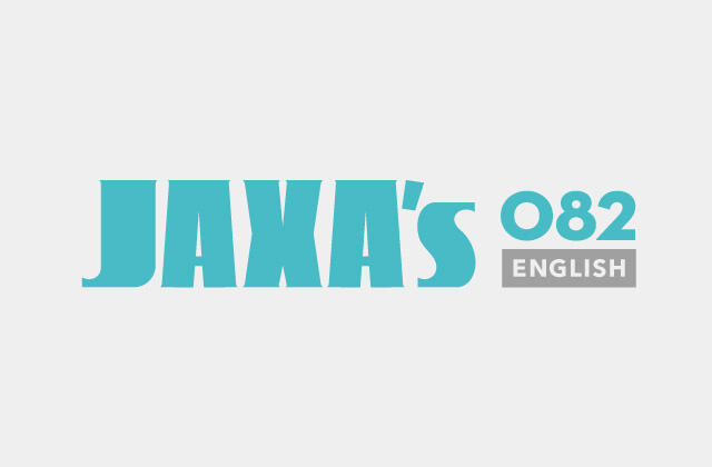 JAXA's No.82 Web Ver