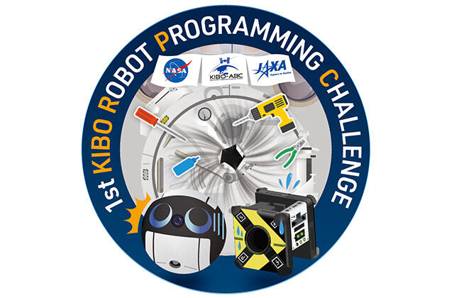JAXA TIMES article-02