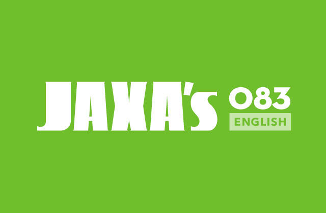 JAXA's No.83 Web Ver