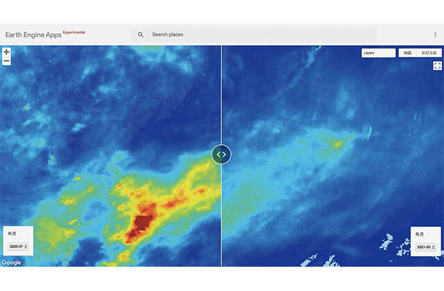 JAXA TIMES article-02