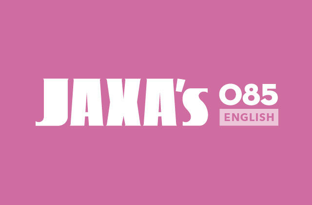 JAXA's No.85 Web Ver