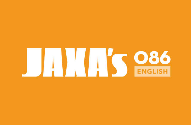 JAXA's No.86 Web Ver