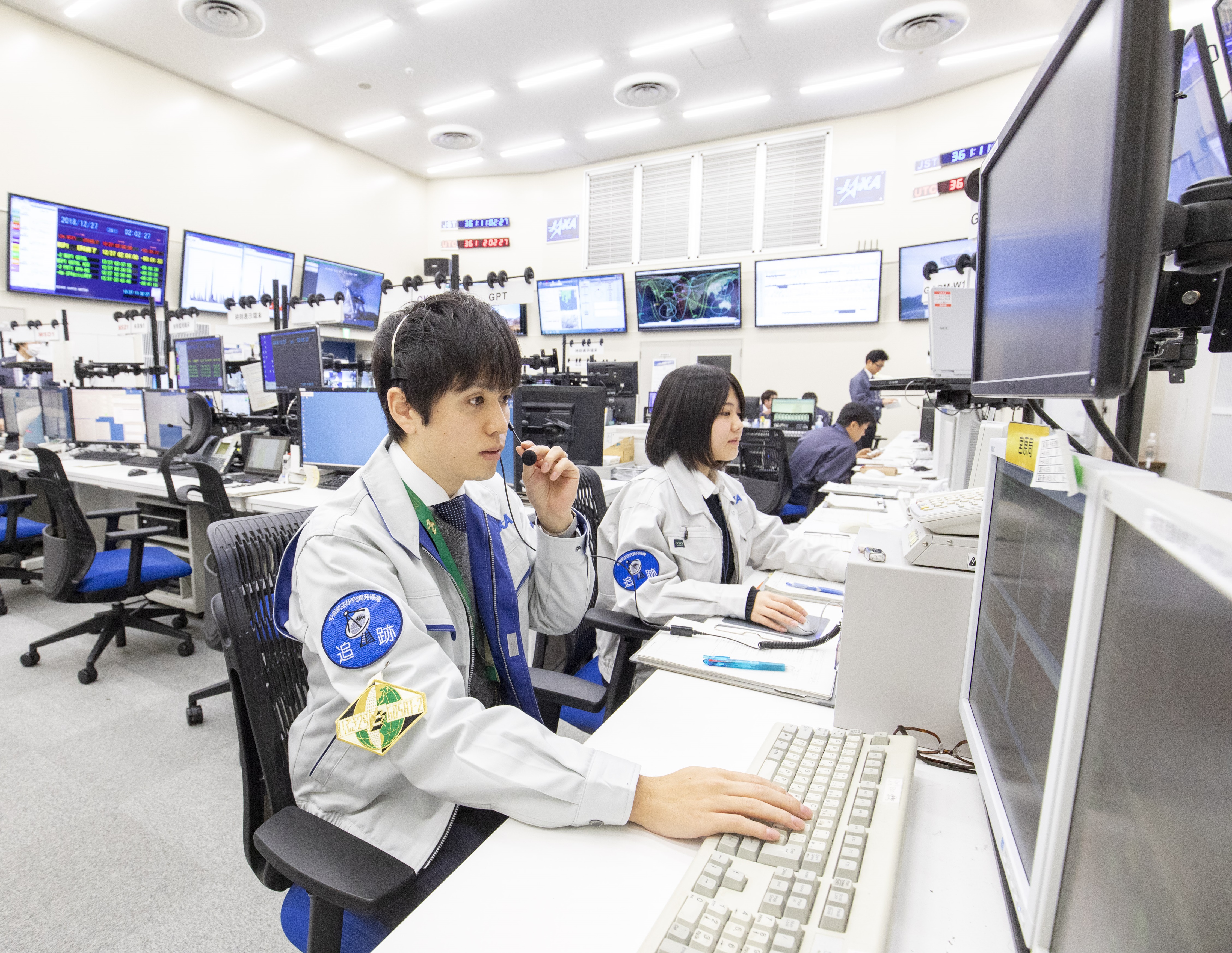Central Tracking Control Room at present