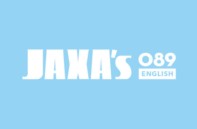 JAXA's No.89 Web Ver