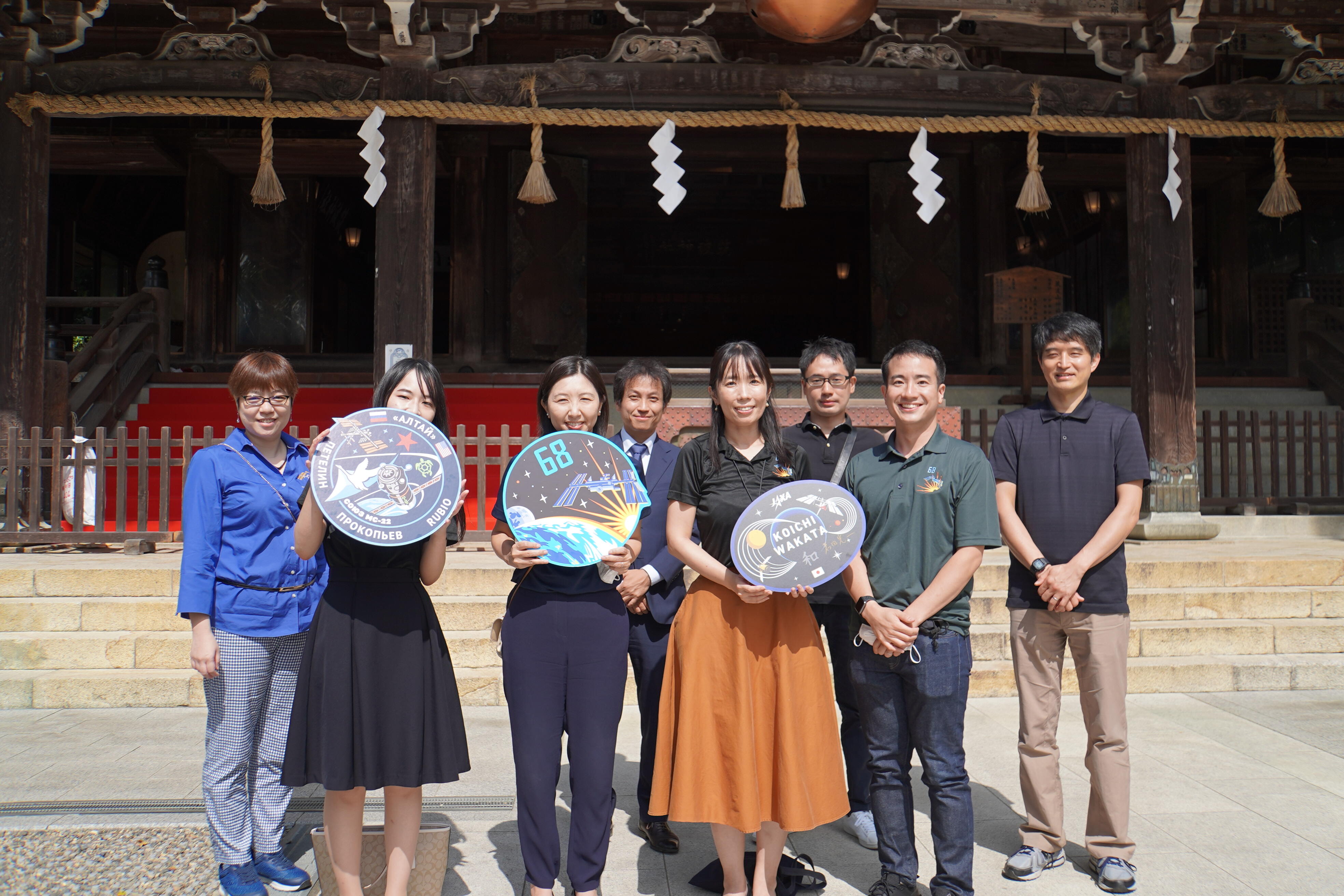 Praying for the success of the WAKATA Mission