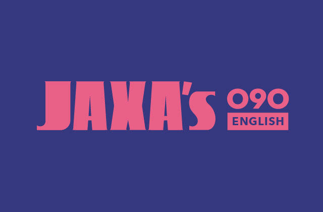 JAXA's No.90 Web Ver