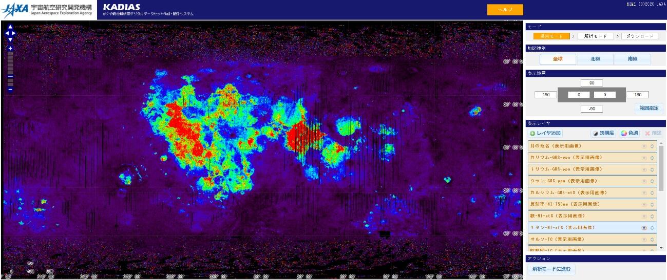 Global distribution map of titanium on the Moon obtained using the lunar orbiter Kaguya (from KADIAS, Kaguya Data Integrated Analysis System)