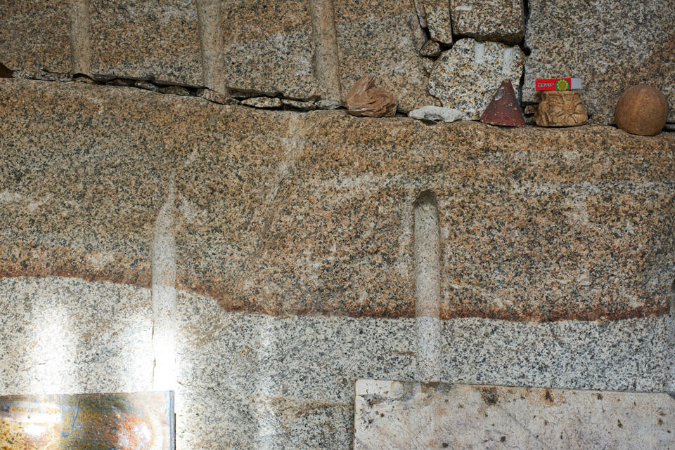 Some of Iwashima's actual stonework