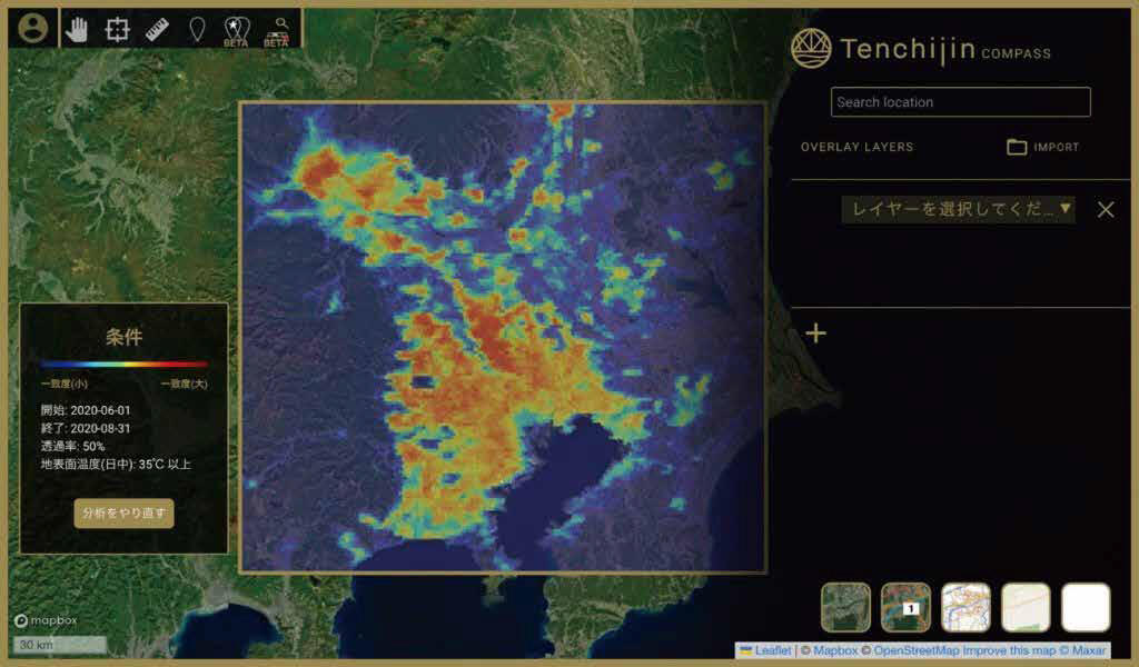 The Tenchijin COMPASS screen displaying a sample heat map visualizing time-series data on ground surface temperatures