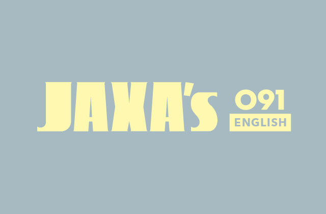 JAXA's No.91 Web Ver