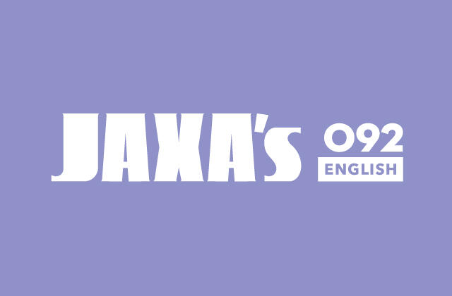 JAXA's No.92 Web Ver