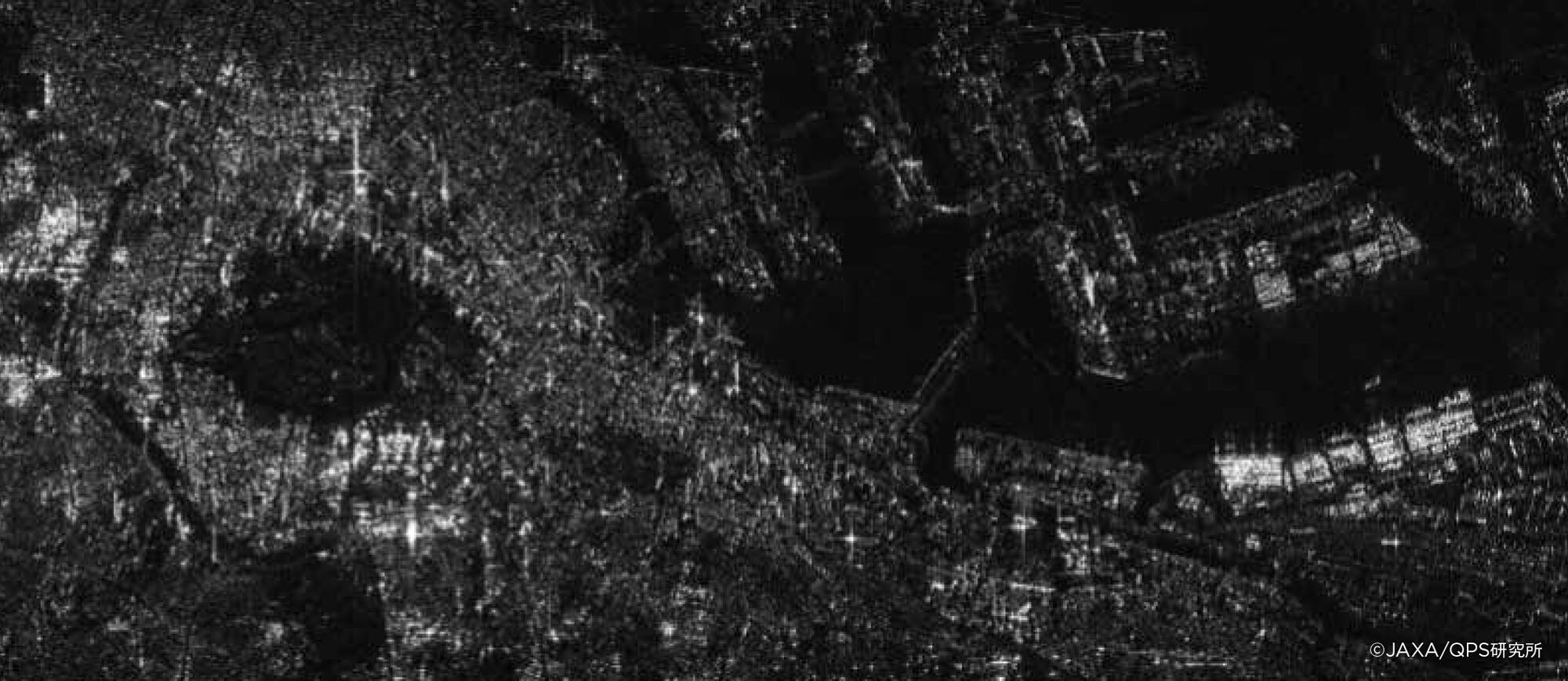 Image obtained during experiment (Haneda Airport and vicinity)