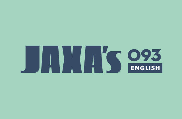 JAXA's No.93 Web Ver
