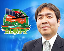 Shinichi Suzuki, Project Manager, ALOS-2 "Watching the Earth with a State-of-the-Art L-band Synthetic Aperture Radar"