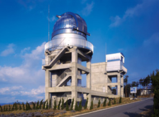 Bisei Spaceguard Center