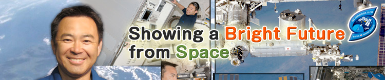  Showing a Bright Future from Space