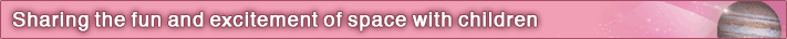 Sharing the fun and excitement of space with children