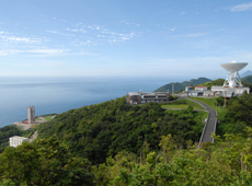 Uchinoura Space Center