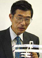Hiroyuki Terada
