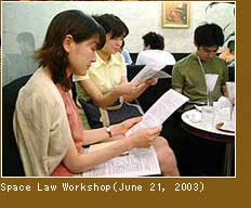 Space Law Workshop (June 21, 2003) Photo