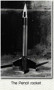 The Pencil rocket