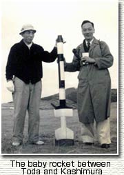 The baby rocket between Toda and Kashimura