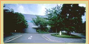 Biohistory Research Hall