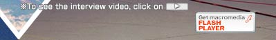 To see the interview video, click on the play button