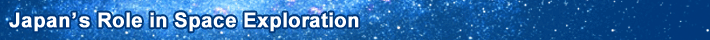 Japan's Role in Space Exploration