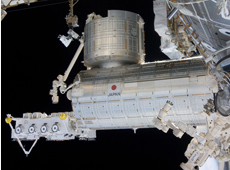 Completed JEM Kibo (Courtesy of NASA)