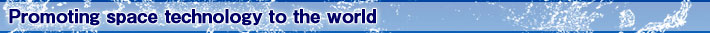 Promoting space technology to the world