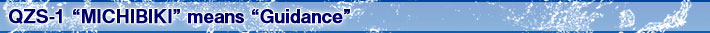 QZS-1 MICHIBIKI means Guidance