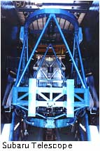Subaru Telescope