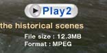 play 2