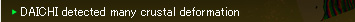 DAICHI detected many crustal deformation