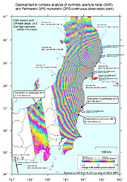 SAR interferogram showing the movement of the crust caused by the Great East Japan Earthquake. Red arrows show that the largest movement occurred on the Oshika Peninsula. (courtesy: JAXA/GSI)