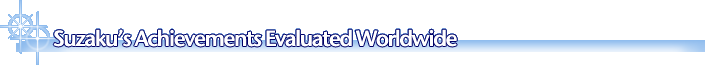 Suzaku’s Achievements Evaluated Worldwide