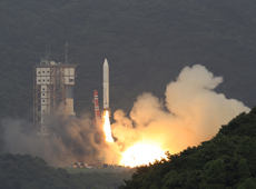 Launch of the first Epsilon Launch Vehicle