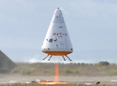 Reusable launch vehicle being studied by JAXA