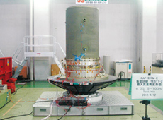 Vibration test