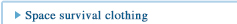 Space survival clothing