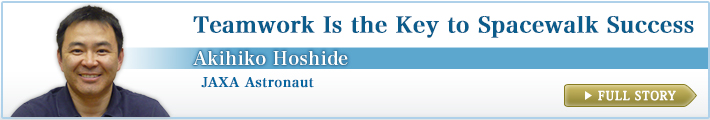 hoshide
